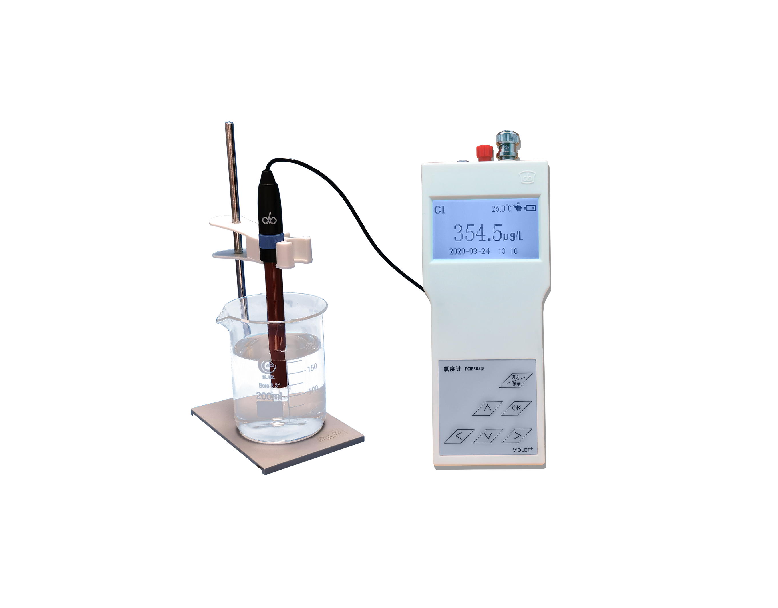 PClB502、PClB510型 氯度計(jì)（便攜式）
