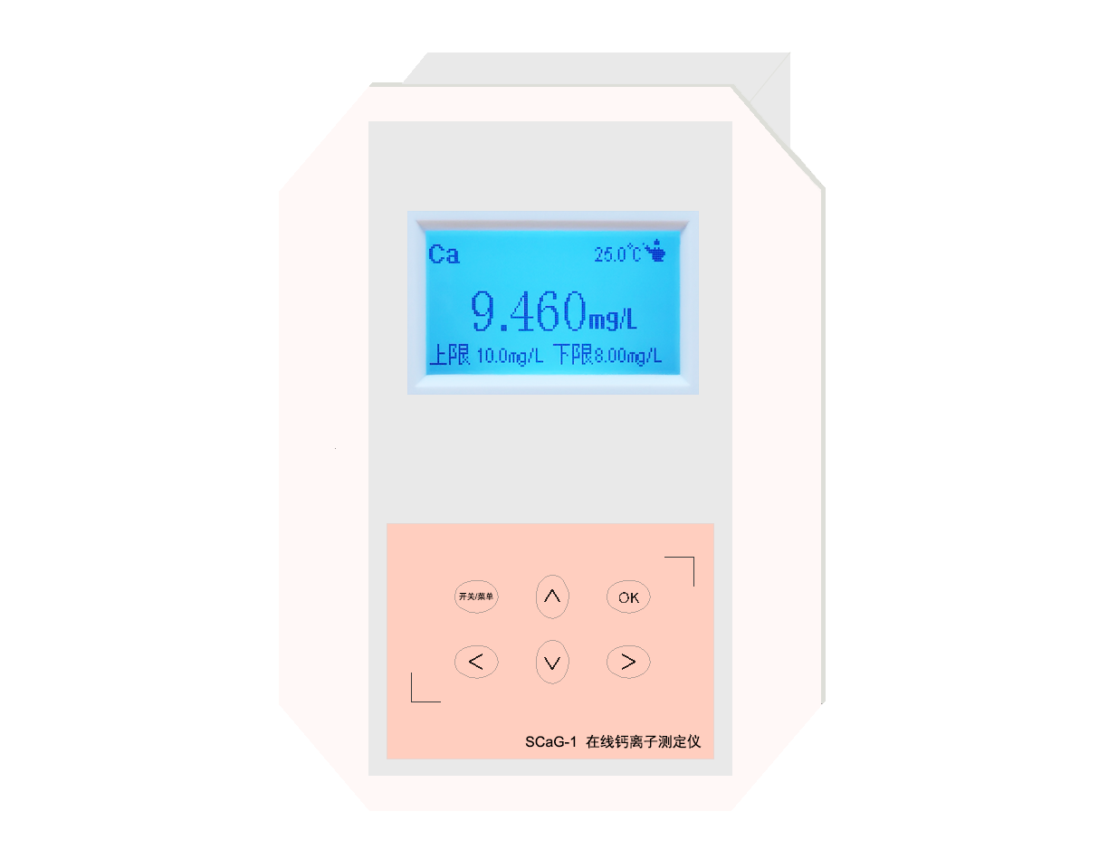 SCaG-3、SCaG-2型 鈣離子監(jiān)測(cè)儀(在線)